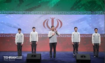 سلسله نشست‌های هم‌اندیشی شهر آرمانی 16