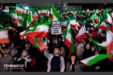 اجتماع تهرانی‌ها در حمایت از رهبری و نیروهای مسلح