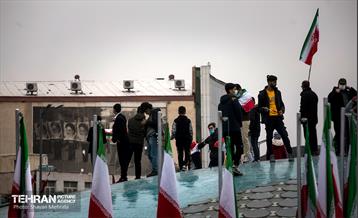 چهل و سومین سالروز پیروزی انقلاب اسلامی در تهران 17