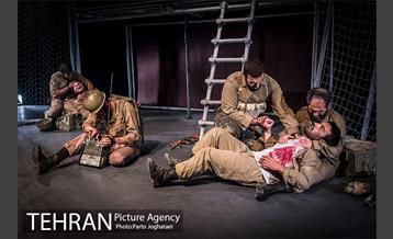 نمایش ((کجایی ابراهیم؟)) 10