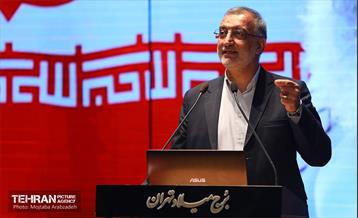 نشست فصلی مدیران شهرداری تهران در برج میلاد تهران  16