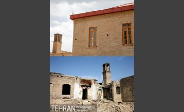 خانه اتحادیه در گذر زمان 2