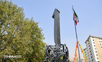 افتتاح بوستان جهاندیدگان و اِلمان میدان الف