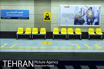آیین افتتاح ایستگاه متروی شهید قدوسی 15