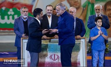 مراسم تجلیل از کشتی‌گیران قهرمان جهان (جشنی برای ایران) 33