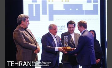 مراسم چهارمین دوره جایزه جهانی خشت طلایی تهران 33