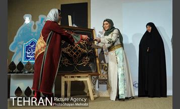 آیین اختتامیه جشنواره "طهران بپوشیم" 18