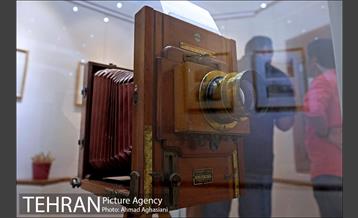 موزه عکسخانه شهر 21