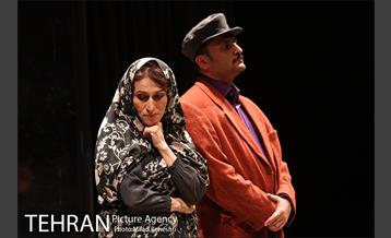 نمایش عند از مطالبه‎ 5