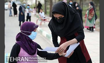 ویژه برنامه پیک امید در تهران 1400 - صالح آباد غربی 36