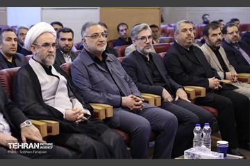 نشست مشترک مدیران و قضات دیوان عدالت اداری و مدیران حقوقی شهرداری‌های کلانشهرهای ایران 10