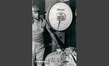 پست در گذر تاریخ 23