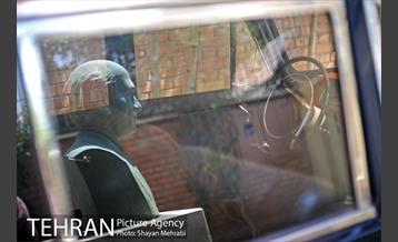 خانه موزه دکتر شریعتی 28