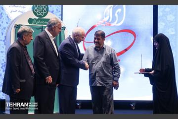 ششمین همایش «ستارگان شهر»  1