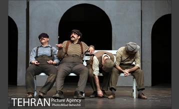 نمایش ملاقات 1