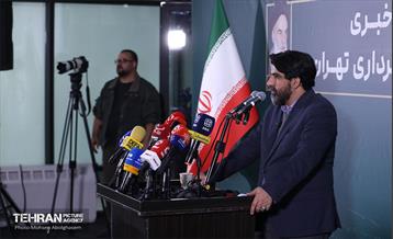 نشست خبری سخنگوی شهرداری تهران 3