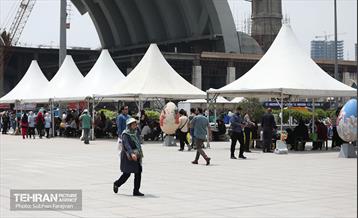 سی‌وچهارمین نمایشگاه بین‌المللی کتاب تهران 36