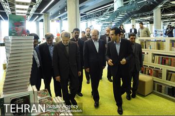 آیین افتتاح باغ کتاب تهران 1