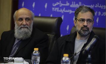 نشست خبری رویداد بین‌المللی طراحی کارتون، کاریکاتور و پوستر هولوساید ۲۰۲۴ 8