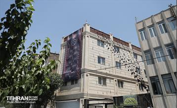 آیین افتتاح همراه‌سرای پناه 1