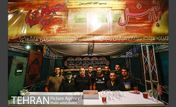 ایستگاه های صلواتی در ماه محرم 20