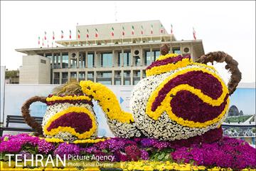 کاروان گل«استقبال از نوروز» در تهران 5