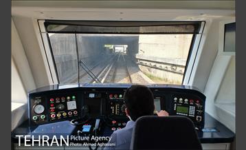 ایستگاه مترو علی آباد 18