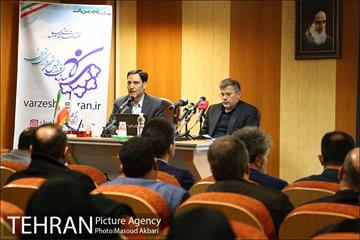 نشست خبری رییس سازمان ورزش شهرداری تهران