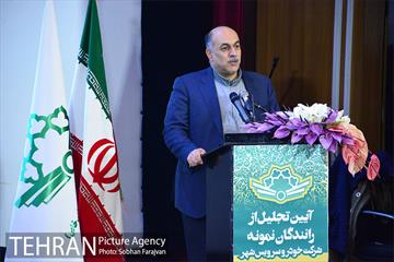 آیین تجلیل از رانندگان نمونه شرکت خودرو سرویس شهر 16