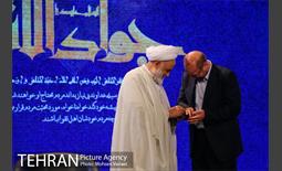 نشست شهردار تهران با مدیران و شورایاران شهر 12