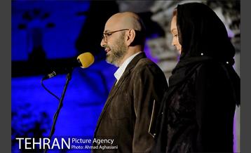 هجدهمین جشن خانه سینما 29