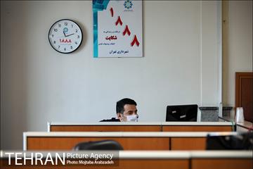 سامانه ۱۸۸۸ 13