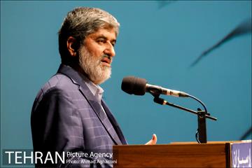 تکریم بی کرانگی، نکوداشت آفرینشگران دانایی 5