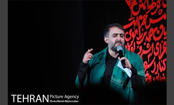 مراسم شام غریبان در امامزاده صالح(ع) 19