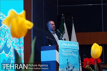 جشن " پدر مهربانی " 15