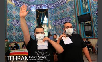 به وقت انتخاب 13