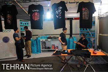 شانزدهمین نمایشگاه فرهنگی عطر سیب 4