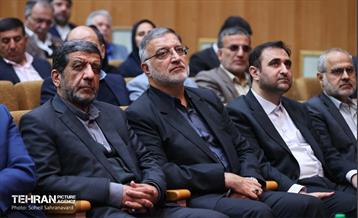 نشست تخصصی تبیین نقش و جایگاه مدیریت شهری در توسعه پایدار گردشگری 2