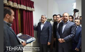 افتتاح پارک علم و فناوری شهر تهران 1