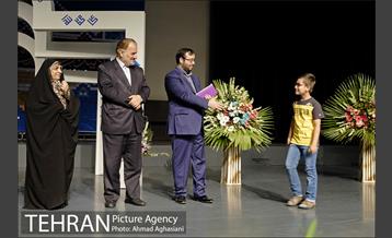 اختتامیه سومین دوره مسابقات قرآن کریم 19