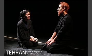 نمایش آندورا‎ 23