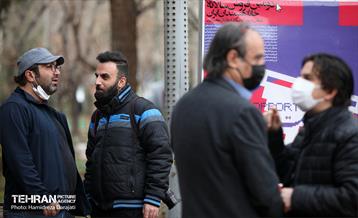 مراسم تشییع پیکر محمد گُل جامجو 4