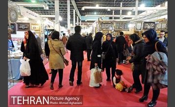 دومین روز نمایشگاه ملی صنایع دستی 14