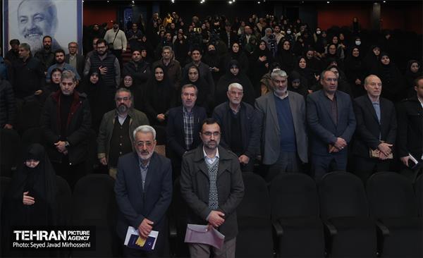 آیین نکوداشت زنده یاد عماد افروغ 31