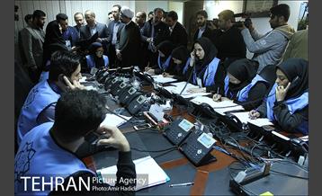 بازدید شهردار تهران از ستاد گردشگری شهر تهران 12