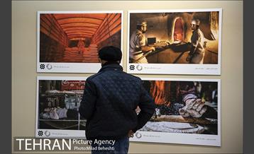 سومین دوره مسابقه عکس خوشه 21