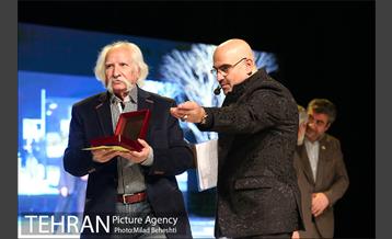 اختتامیه جشنواره سینماحقیقت 21