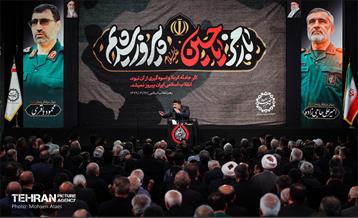 مراسم بزرکداشت سرلشکر شهید امیرعلی حاجی‌زاده 7