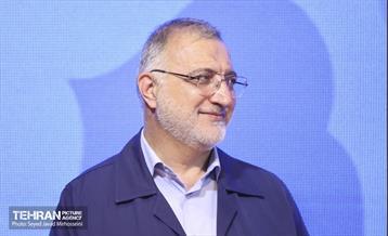 قرار خدمت 14