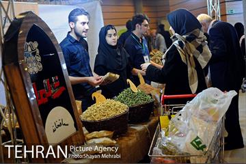 یازدهمین نمایشگاه محصولات غذایی ارگانیک 20